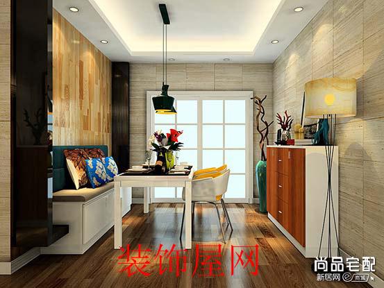 餐厅吊顶做什么形状好 餐厅吊顶做什么形状好
